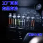 车载陶瓷浪漫新款小夜灯