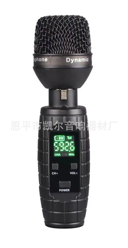 Kael Wireless Transmission Transmitter System Handheld Dynamic Microphone Wired to Wireless UHF Grenade Microphone
