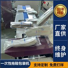 �Ƶ���Ʒ����Cһ��������Ь���b�C�Ƶ�һ������Ʒ�Ԅ��b���C