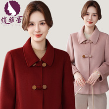 中老年女装秋季新款上衣纯色气质双面呢大码洋气质妈妈装大码外套