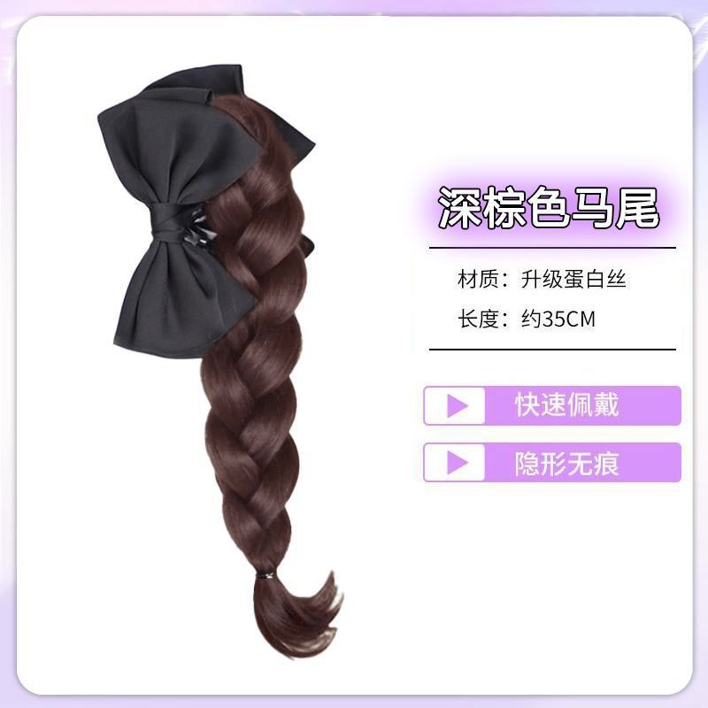 Perucas de caballo de cola de caballo niños agarrar clips de cabello de simulación trenzado cabello de reducción de edad medio arco trenzado cabello largo cola de caballo baja