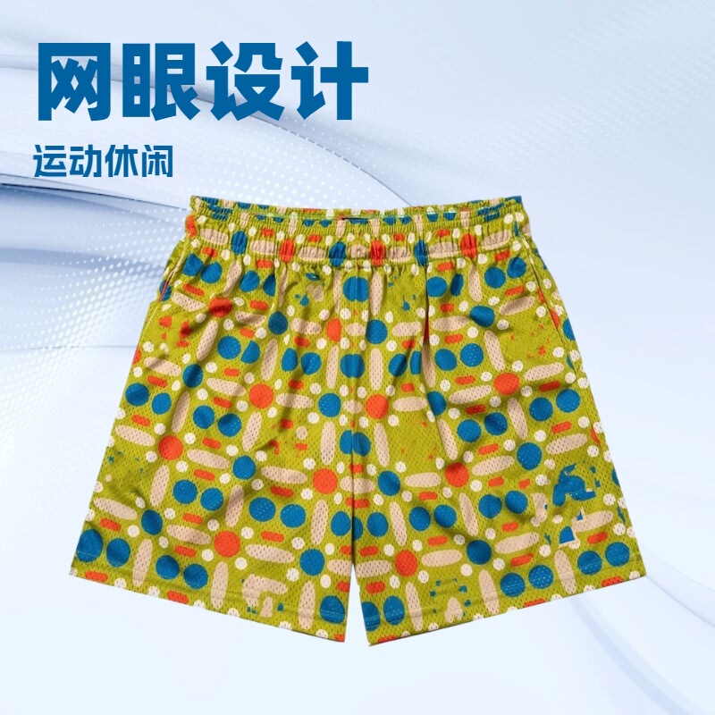 New Product Ee American Casual Shorts Mesh Breathable Loose Casual Quarter Pants Running Fitness Basketball Training Cross-Border