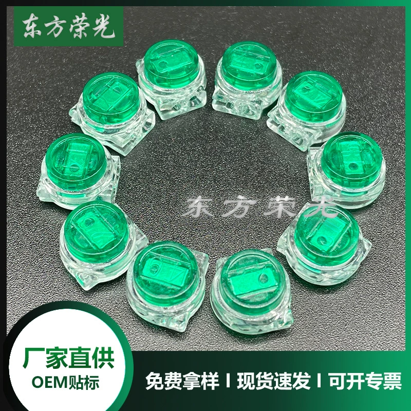 Телеком-класса зеленый разъем K5 UG клемма для проводки T-типа кнопка с двойным ножом одинарная влагостойкая мостовая клемма