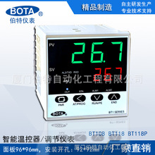 �B�T���؃x��BT117/BT118���@���ܜؿر�PID�{���x�ضȿ�����BOTA