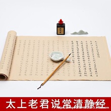 ���ֳ����o������ë�P�����f��������С�����ĳ�����̫���Ͼ�