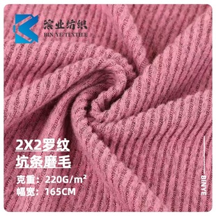 2x2�_�y�ӗlĥë220g�������Ϝ찱�ݼyᘿ������ץë���ϼ��y