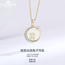国潮s925纯银项链女时尚设计感百搭和田玉萌兔锁骨链古风首饰批发