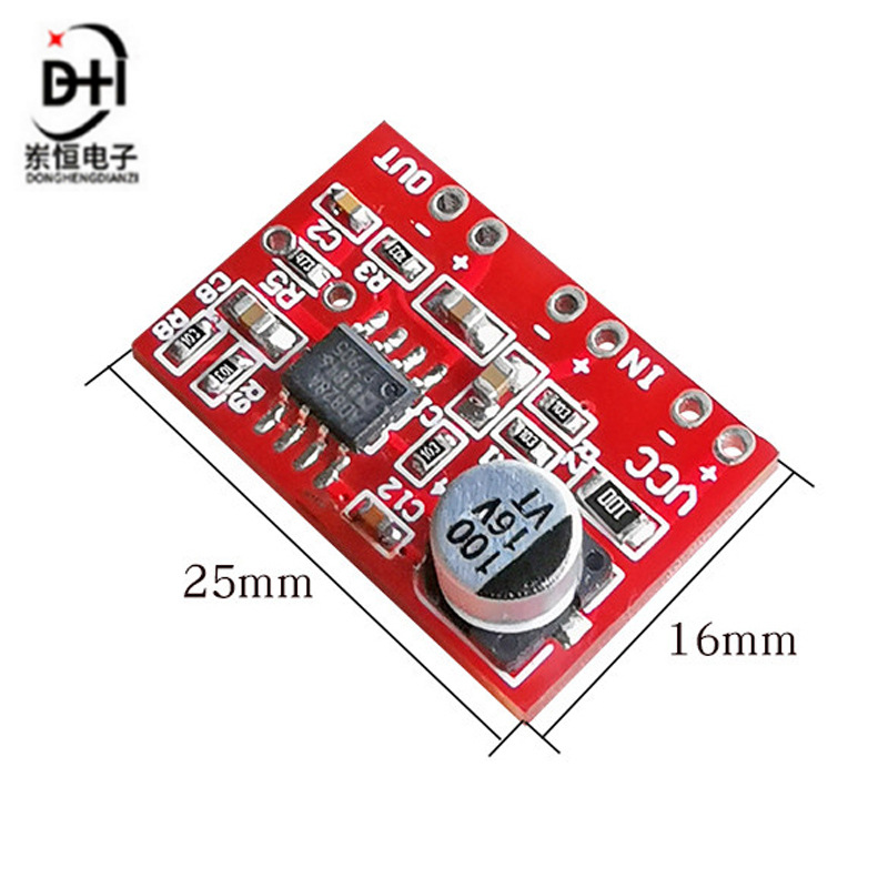 AD828 动圈话筒立体声 前级放大板 音频放大模块 DIY音响改装配件