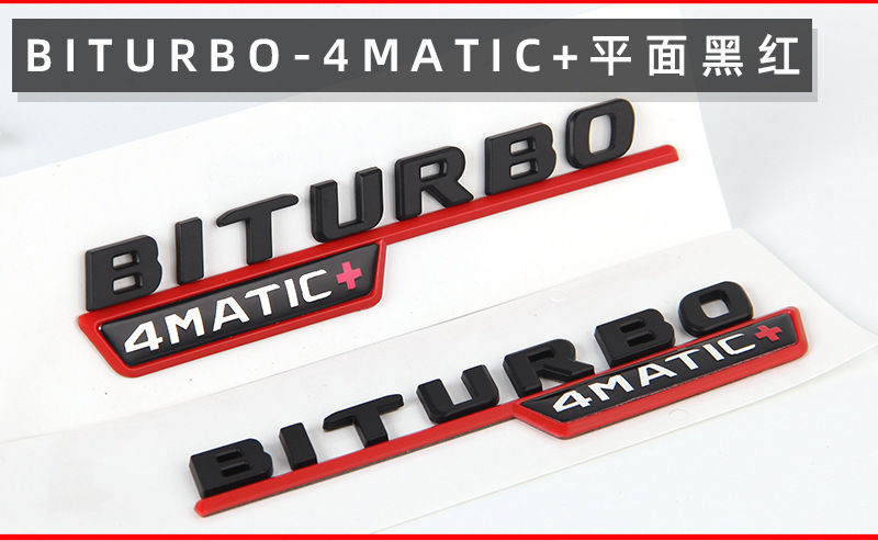 Suitable for Mercedes-Benz Turbocharged Biturbo Amg 4Matic+ Fender Body Sticker Decorative Side Label Car Logo