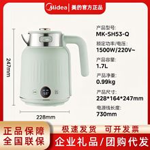 ��.��늟�ˮ��SH53-Q�ԄӔ�늱���һ�w 1.7L��������ˮ��316���P