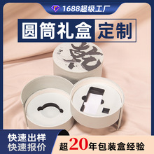 �����p�����D�AͲ�YƷ����ӮaƷ���yƷ������ˮ���c�����Y�ж���