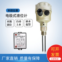 늘OʽҺλ�_�P늘OʽҺλӋˮ��̽ᘸߵ�λ��늘OʽҺλ������