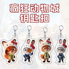 平面疯狂动物城周边朱迪尼克通可爱亚克力书包钥匙扣情侣礼物挂件
