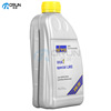 Viva 1 special LMS Diuron 5W-30 apply Japan the republic of korea France Cars Synthetic oil