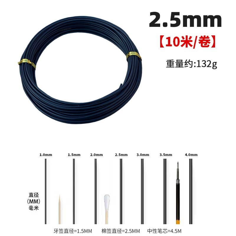 盆景造型专用铝丝铝线盘扎铝丝线蟠扎园艺铁丝花卉罗汉松定型吕丝|undefined