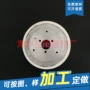 天然白色定型机包胶压轮