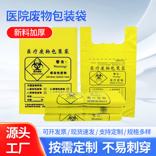�tԺ�U����b���Sɫһ��������Ͱ�t���������t�����ϴ��ӱ���ʽ