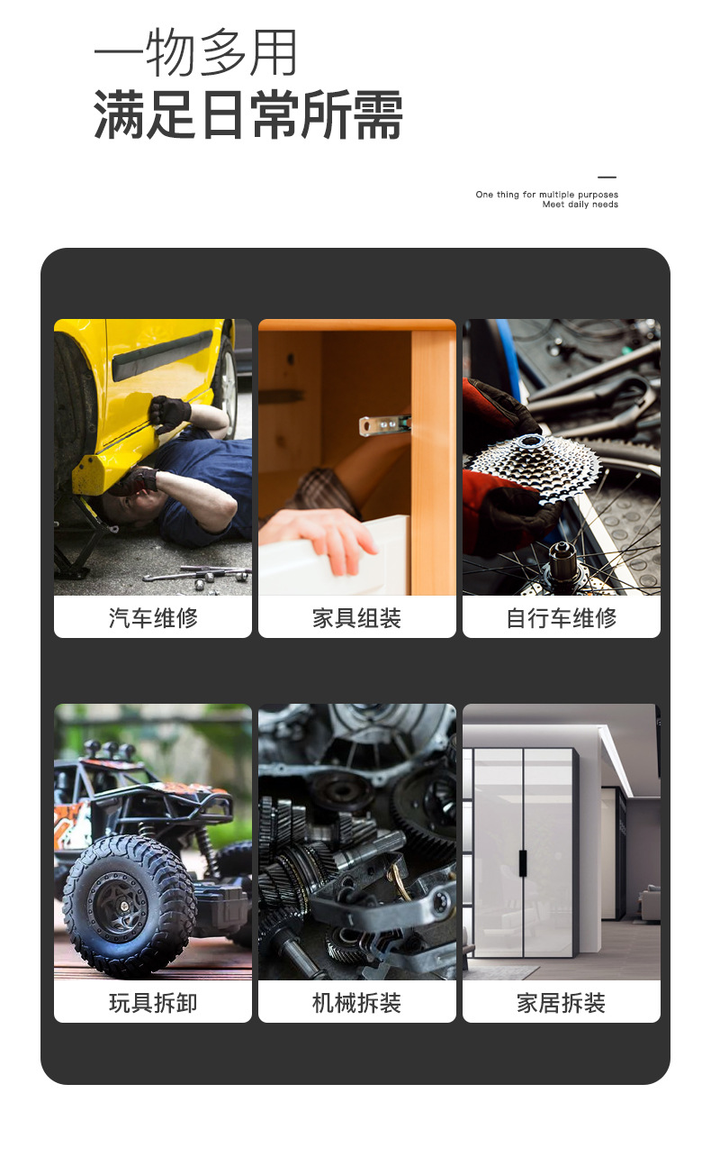 详情_03.jpg