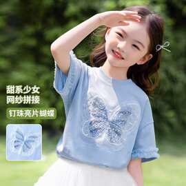 亮片蝴蝶纯棉女童短袖t女孩夏季新款童装洋气儿童衣服上衣T恤夏装