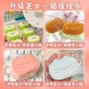 “Green Apple”, caramel fuchsia sea salt