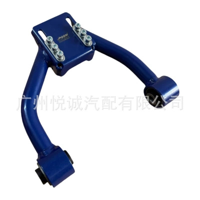 Front Control Arm, Asqı sistemi / Xodovoy hissələr