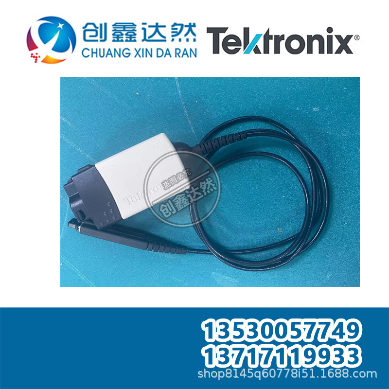 租售 TEKTRONNIX/泰克 TDP1500 质量保证