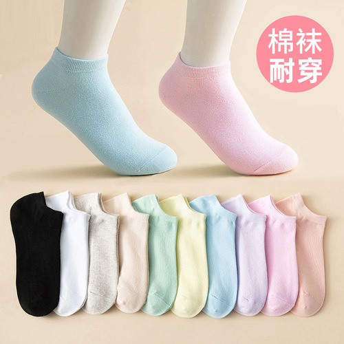 Wholesale Socks Summer Lady Ankle Socks Spring and Autumn Anti-Odor Japanese Style Plain Cotton Socks Non-Slip 100% Cotton Boat Socks Women Thin Model