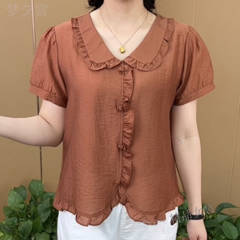 갈색