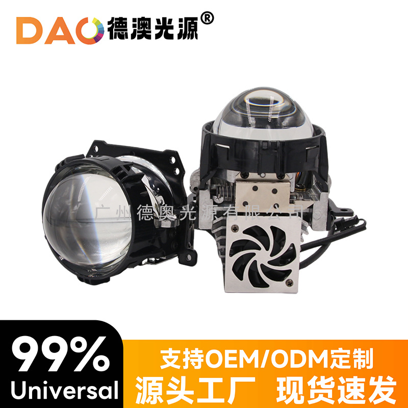 Fabricante nuevo 2,8 pulgadas LED lente de doble luz Super brillante foco de lejos y cerca de la luz integrada 45W faro de la linterna del coche