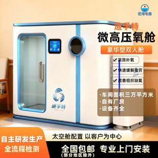 ΢�߉���œ�p�˼������þ���ƣ�ڸ���˯�߿��B�������I�a���O��