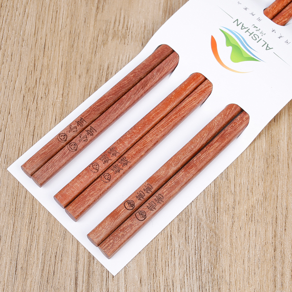 Palillos de madera de wengué de marea nacional al por mayor Palillos de cocina de madera maciza para el hogar Palillos para una persona Palillos sin pintura, sin cera, antideslizantes y no fáciles de mohos