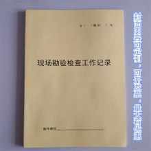 �F������Pӛ���F�����z�鹤��ӛ����ɲ�