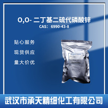 �𽺴ٽ��� ZBPD DBM MTT ���ϼ�H ODA V-81 TPPD DNP �ͺž���