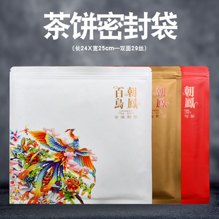 ���B���P���X�����Է�� ����ռ{���Ӻ��X�ն����ܷ���b��
