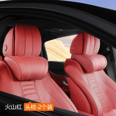Headrest: Neck Pillow, Rebound Support, Lumbar - volcano-red-nappa-memory-foam-headrest-x-2-pieces