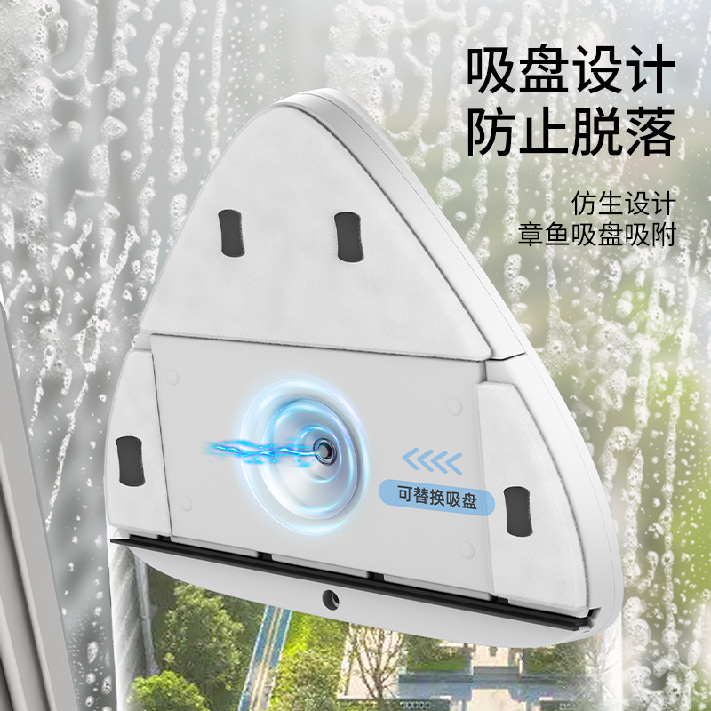 Limpiador de ventanas de inyección de agua al por mayor transfronteriza limpieza doméstica limpiador de vidrio magnético de doble cara limpiador de vidrio hueco de doble capa