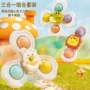 安抚宝宝趣味婴幼儿陀螺