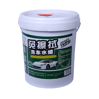 concentrated bubble king strong decontamination | Car wax - powerful-decontamination-without-wiping-150-80-mixed-with-water-for-bulk-purchasing-inquiries-please-contact-the-merchant