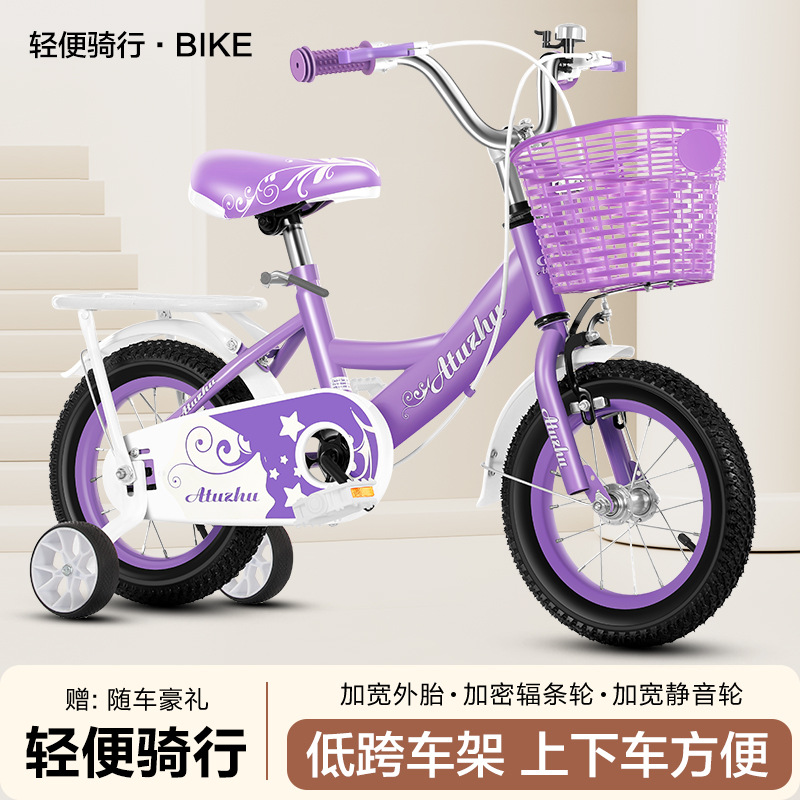Transfronterizos personalizados nuevas bicicletas infantiles niñas 3 - 6 años de edad bicicletas infantiles 12 / 16 / 20 pulgadas bicicleta para niños image 1