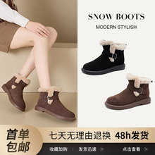 2025年新款冬季真皮雪地靴女加绒加厚保暖棉鞋皮毛一体短靴子批发