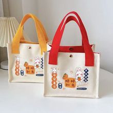 新款帆布包柿柿如意手提包小方包时尚休闲可爱便当包手提袋手拎包