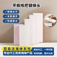 �{�׺��dƽ���ϰ��^ͨ����Q���^���ܶȉ��sħ�g���ذ��坍�����l