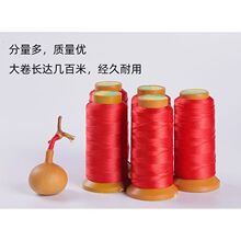 �p���J���^�K������t�K�����߲��ֹ�DIY����朽�ָ��ʽ��K