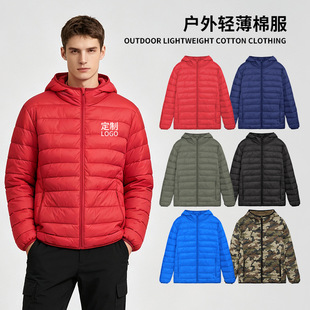 �ﶬ������Ů�޷��p����������������ӡlogo��������I�F�w��