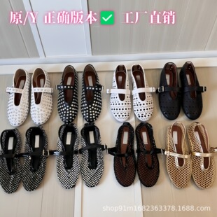 2026�ļ��¿�һ�ֿ۰�����Ь�M�ƽ���U�Տ͹Ŭ������Ь�O�WЬ