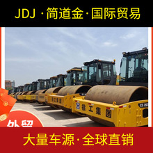 ���˶��։�·�C�D׌�¿���݆���� ����칤/����/���20��22��