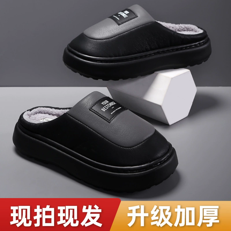 Хлопчатобумажные тапочки для мужчин 2024 новый зимний домашний интерьер противоскользящие теплые хлопчатобумажные туфли
