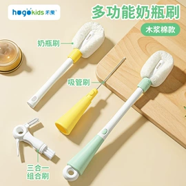 喂养餐具;婴幼儿学饮杯;牙胶