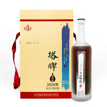 ���ƽB�d�S�� 2016����ԭ�� ������ֹ���ᄻ����750ml*4ƿ �Y��