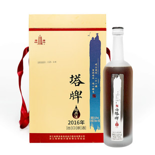 ���ƽB�d�S�� 2016����ԭ�� ������ֹ���ᄻ����750ml*4ƿ �Y��